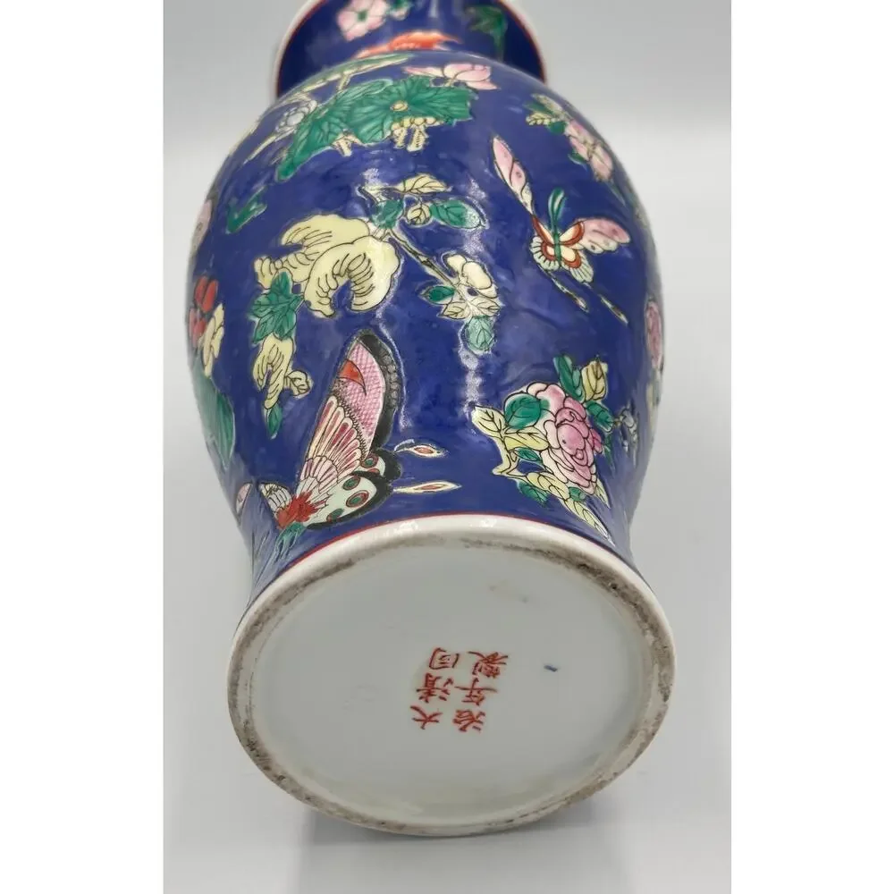 Antique Large Fine Quality Oriental Chinese 19th Century TongZhi Mark Vase
